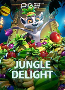 เกมม า ใน dafabet: วิธีเล่นและกลยุทธ์