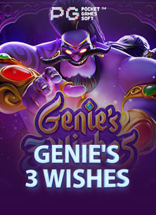 เกมฟรีได้เงินจริง ประสบการณ์ทดลองเล่นที่น่าตื่นเต้น